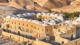 معهد أريج: إسرائيل تسعى للاستحواذ على أكثر من 7000 دونم في منطقة النبي موسى