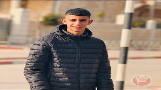 استشهاد طفل برصاص الاحتلال في سلواد
