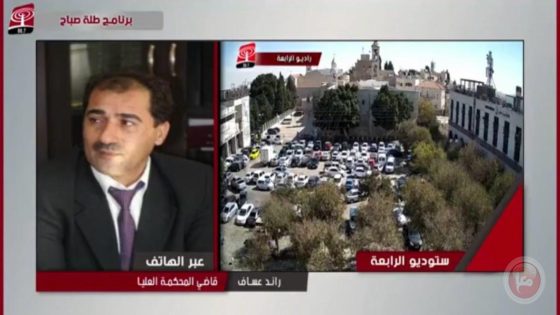 قاضي العليا لمعا: إصدار قانون التبليغات إلكترونياً.. والمحاكم الإلكترونية قريباً