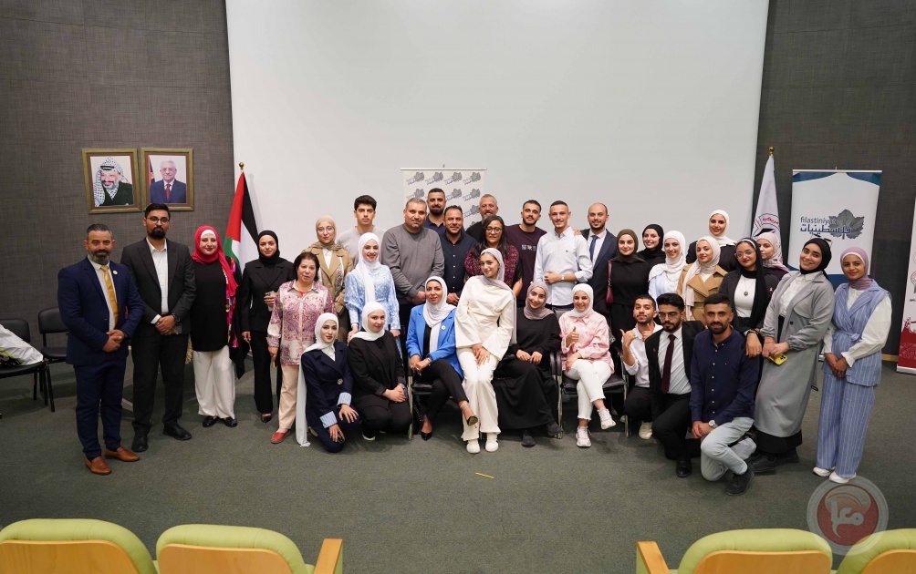 “العربية الأمريكية” تستضيف دوري “مناظرات فلسطين 2025” وفريقها يحقق أعلى نتيجة