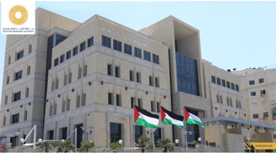 النقد: نعمل على إعادة الخدمات المصرفية في غزة بأقرب وقت ممكن
