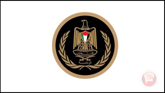 الرئاسة تصدر بيانا حول عمليات الإعدام الميدانية التي تقوم بها حماس في غزة