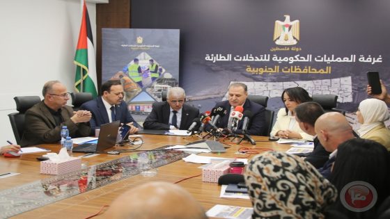 إعلان نتائج الثانوية العامة “التوجيهي” لطلبة قطاع غزة