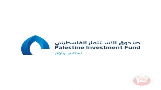 صندوق الاستثمار يطلق رسميا حضوره الرقمي على منصات التواصل