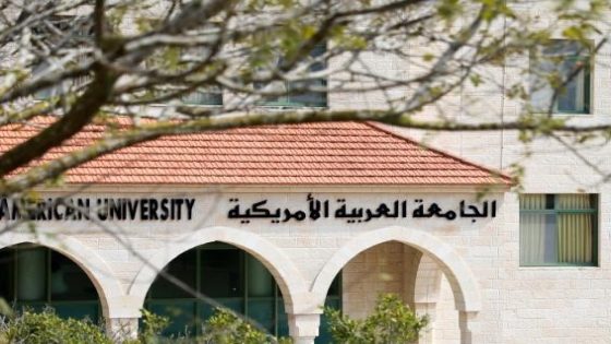 كلية الطب في”العربية الأمريكية”.. سلسلة من الإنجازات جعلتها منارة علمية متقدمة