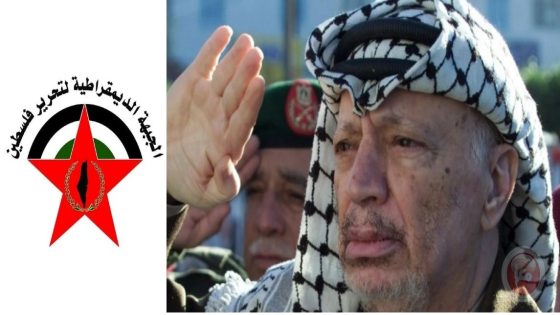 الجبهة الديمقراطية: أبو عمار باق في الوجدان الوطني