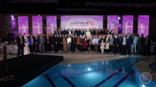 شركة البركة للتأمين الإسلامي تعلن نتائجها المالية لعام 2024