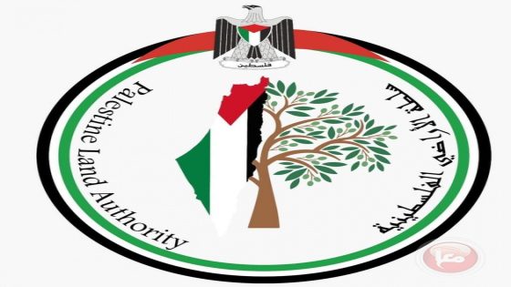 سلطة الأراضي تُنجز تسوية 20 حوضاً وتُصدر 1537 سند تسجيل في ست محافظات