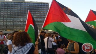اليوم العالمي للتضامن مع الشعب الفلسطيني