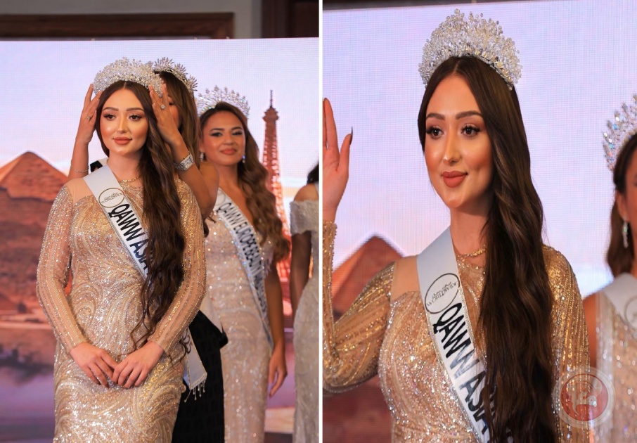 أميرة عبادي أول فلسطينية تصل إلى نهائيات “ملكة جمال العرب للقارات” وتحصد المركز الثالث