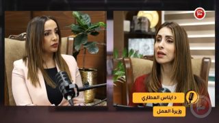 وزارة العمل تطلق حزمة برامج… بطالة تتجاوز 50% و200 ألف عامل متضرر من الحرب