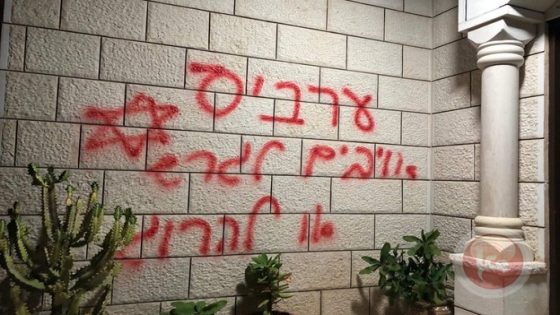 الامم المتحدة تؤكد ان هجمات المستوطنين بالضفة مثيرة “للقلق”