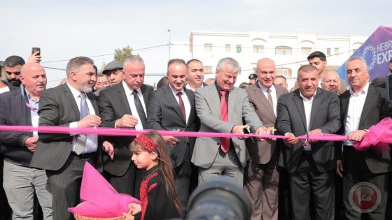 نيابةً عن رئيس الوزراء… وزير الصناعة يفتتح معرض الغذاء 2025 في الخليل