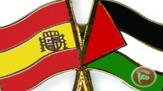 إسبانيا تدعو لتطبيق حل الدولتين من أجل سلام دائم في الشرق الأوسط