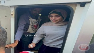 بينهم تسنيم الهمص: الاحتلال يفرج عن خمسة معتقلين من قطاع غزة