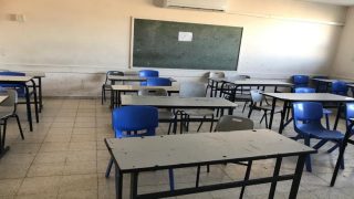 اتحاد المعلمين يعلن إضرابا جزئيا لثلاثة أيام احتجاجا على تنصل الحكومة من تنفيذ الاتفاقات