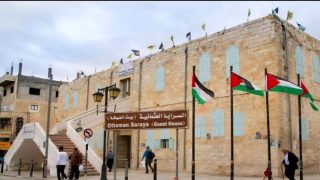 السرايا العثمانية في طولكرم: شاهد حي على تاريخ فلسطين.
