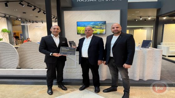 “نصّار ستون” تحصد جائزة “التحفة الفنية والتميّز” في معرض (Big 5) بدبي