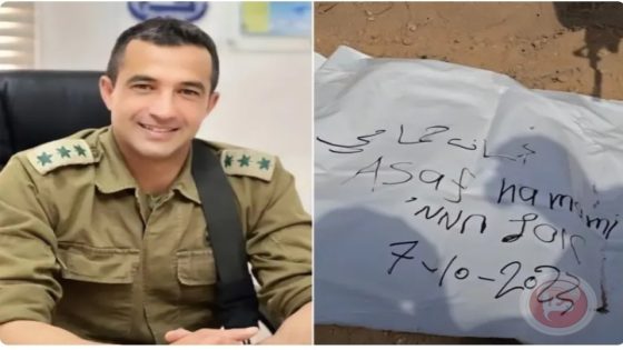 انتشال جثة قائد فرقة غزة الذي أسرته المقاومة في 7 أكتوبر