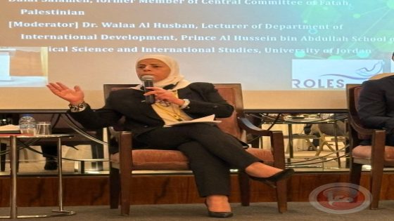 دلال سلامة تشارك بمؤتمر للحوار الاستراتيجي بين اليابان والشرق الأوسط