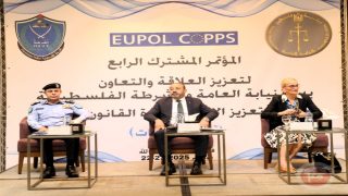 انطلاق أعمال المؤتمر المشترك الرابع لتعزيز العلاقة والتعاون بين النيابة العامة والشرطة الفلسطينية