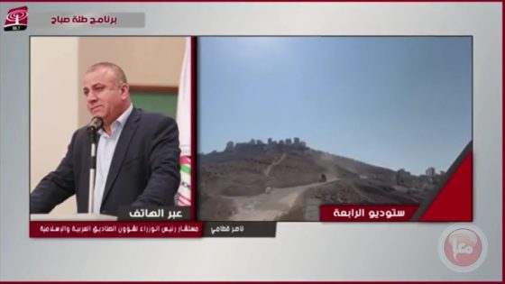 بعد 30 عاما… واد النار يتحول إلى واد النور (فيديو)