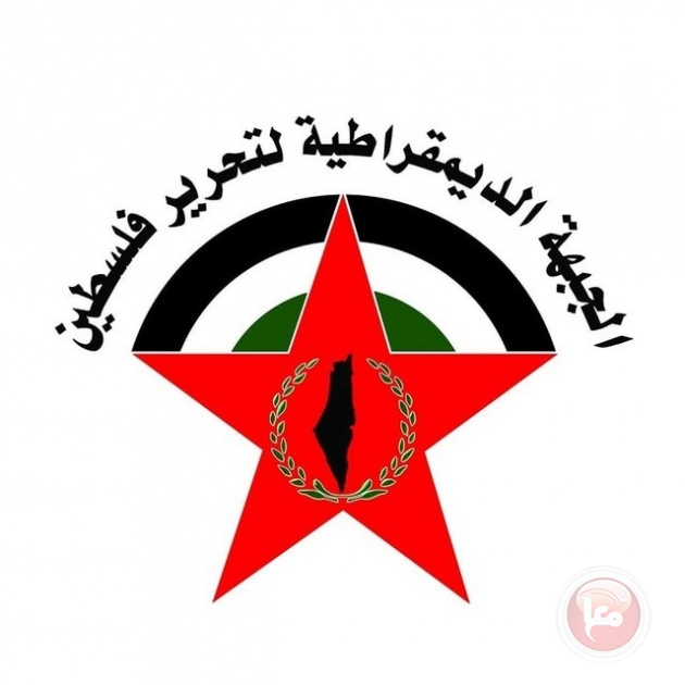 “الديمقراطية” تحذر من تحويل الخط الأصفر إلى حدود دائمة تشطر القطاع إلى شطرين