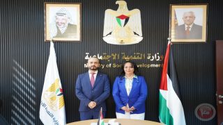الجامعة العربية الأمريكية تبحث سبل التعاون مع وزارة التنمية الاجتماعية