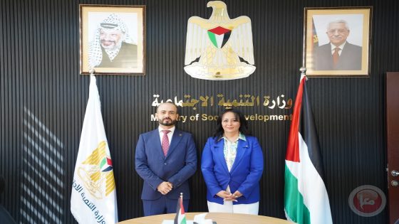 الجامعة العربية الأمريكية تبحث سبل التعاون مع وزارة التنمية الاجتماعية