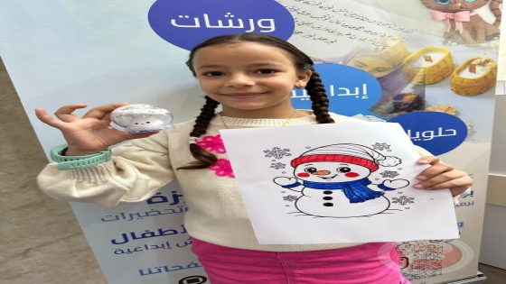ورشة إبداعية للأطفال في القدس