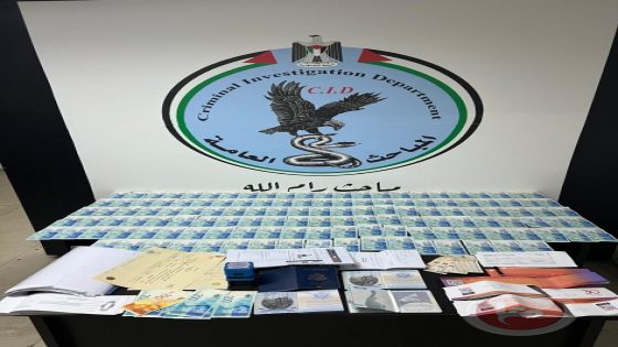 الشرطة تقبض على مشتبه بهم بحيازة وثائق مزورة