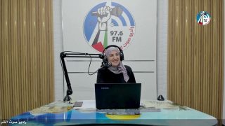 ع العافية