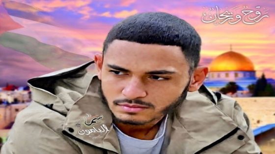 شهيد برصاص قوات الاحتلال قضاء جنين واحتجاز جثمانه