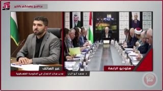 أبو الرب: تخفيض الاعتماد على المنتجات المستوردة يمكن ان يوفر عشرات الاف فرص العمل