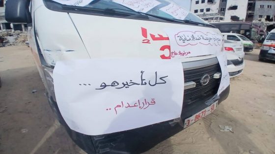تدهور خطير بالأرصدة الدوائية بغزة ونداءات عاجلة لانقاذ منظومة الخدمات الصحية