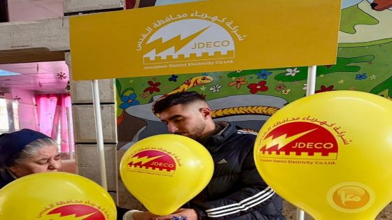بمناسبة أعياد الميلاد المجيد … كهرباء القدس تجسّد مسؤوليتها الاجتماعية بمبادرات إنسانية في بيت لحم