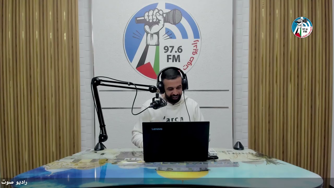 ع العافية