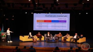 الشرطة تعقد ورشة تقييم للحملة الشرطية للوقاية من الجريمة