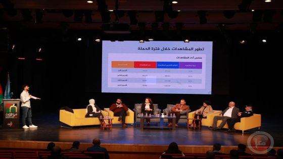 الشرطة تعقد ورشة تقييم للحملة الشرطية للوقاية من الجريمة