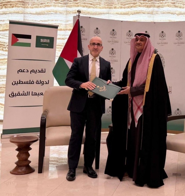 السعودية تقدم دفعة مالية لفلسطين بقيمة 90 مليون دولار