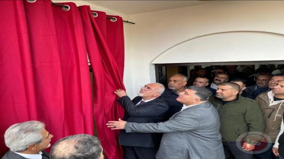 محافظ نابلس ووزير الزراعة يفتتحان دائرة زراعة وبيطرة الأغوار الوسطى