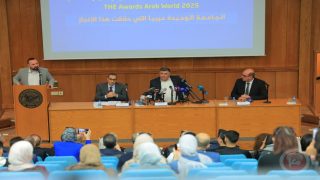 جامعة النجاح الوحيدة عربيا التي تفوز بجائزتين مرموقتين ضمن جوائز التايمز التنافسية للعام 2025