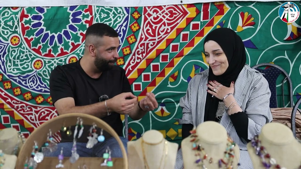 #بصمة_نجاح مع المبدعة الفلسطينية ريما محيسن التي تصنع اكسسوارات بشكل يدوي