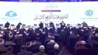 الهباش أمام الندوة الدولية لدار الإفتاء المصرية: القضية الفلسطينية والقدس لن تضيع ما دام العلماء يصدعون في وعي الأمة بقدسيتها ومركزيتها