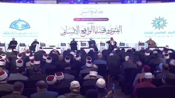 الهباش أمام الندوة الدولية لدار الإفتاء المصرية: القضية الفلسطينية والقدس لن تضيع ما دام العلماء يصدعون في وعي الأمة بقدسيتها ومركزيتها