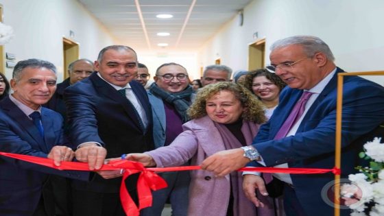 جامعة القدس تدشن المقر الرسمي لكرسي الدراسات المغربية