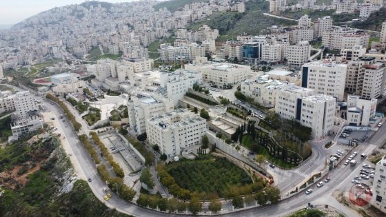 جامعة النجاح الأولى فلسطينياً ومن بين النخبة الذهبية عالمياً في تصنيف الجامعات الخضراء لعام 2025 (UI GreenMetric)