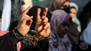 اتحاد لجان العمل النسائي: الأسرى والشهداء والجرحى قضية نضال وكرامة وطنية لا تقبل المساومة