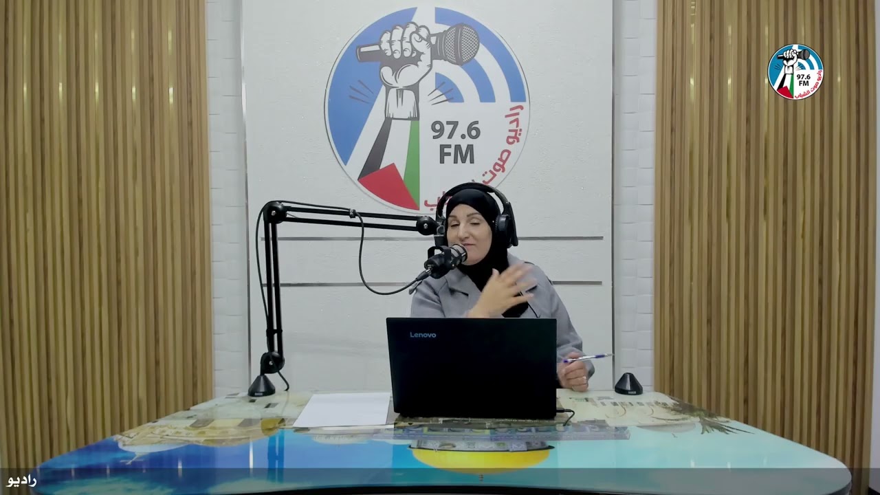 ع العافية