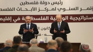 افتتاح المؤتمر السنوي لمركز الأبحاث الفلسطيني2025
